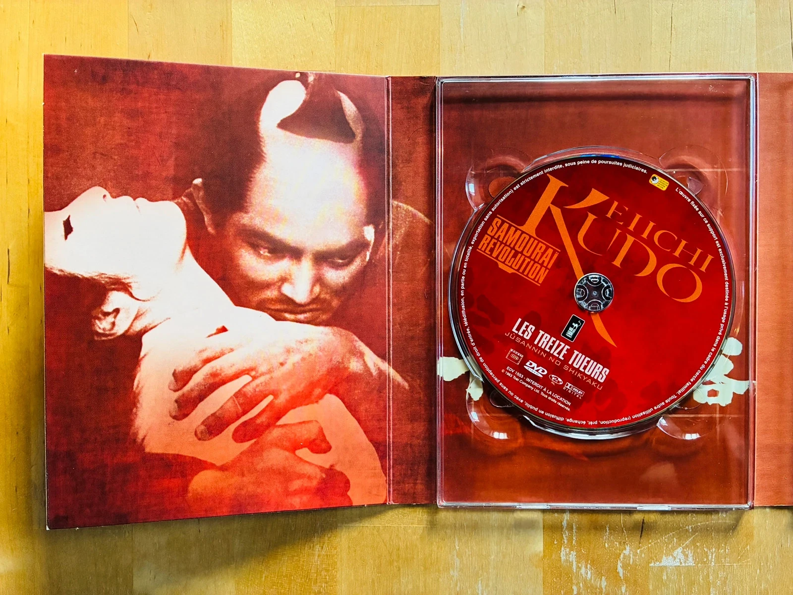 Coffret 3 DVD Eiichi Kudo Samurai Revolution. – photo 4